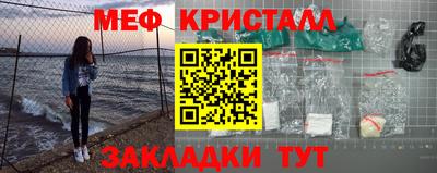 ALPHA-PVP Кизилюрт