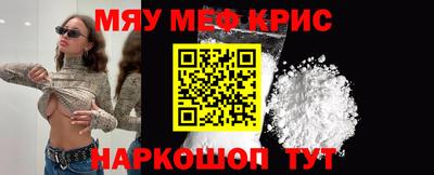 гашиш Кизляр