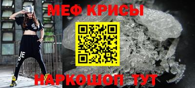 гашиш Кизляр