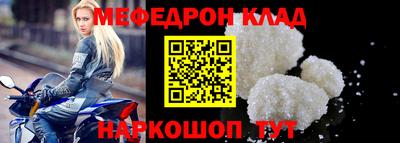 гашиш Кизляр
