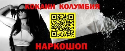 ALPHA-PVP Кизилюрт