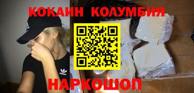 винт Керчь