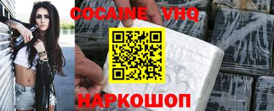винт Керчь