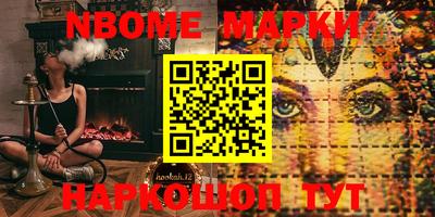 гашиш Кизляр