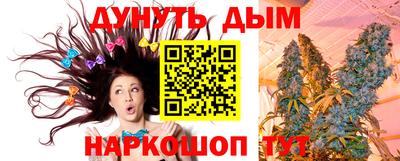 гашиш Кизляр