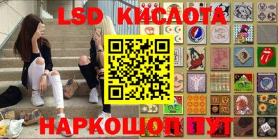 ALPHA-PVP Кизилюрт