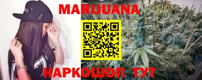 гашиш Кизляр