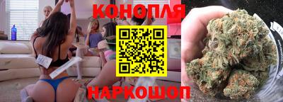 гашиш Кизляр