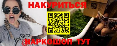 ALPHA-PVP Кизилюрт