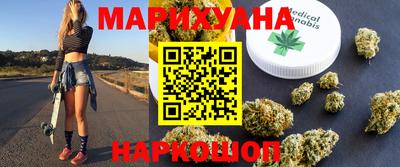 гашиш Кизляр
