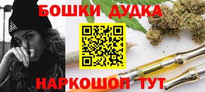 гашиш Кизляр
