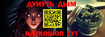 винт Керчь