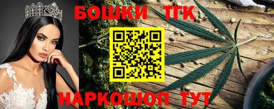 винт Керчь