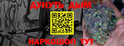 ALPHA-PVP Кизилюрт