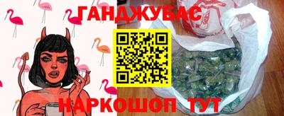 винт Керчь