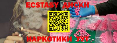 ALPHA-PVP Кизилюрт