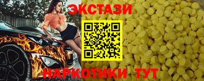 ALPHA-PVP Кизилюрт