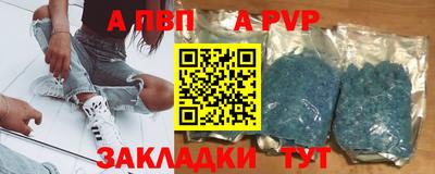 гашиш Кизляр