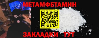 гашиш Кизляр
