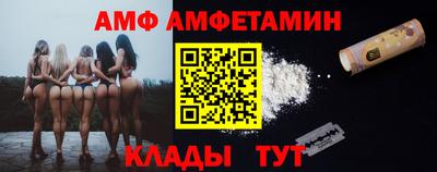 ALPHA-PVP Кизилюрт
