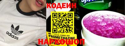 ALPHA-PVP Кизилюрт