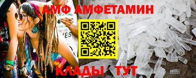 винт Керчь