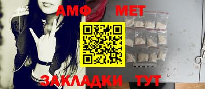 винт Керчь