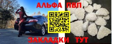гашиш Кизляр