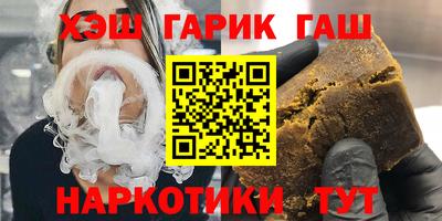 винт Керчь
