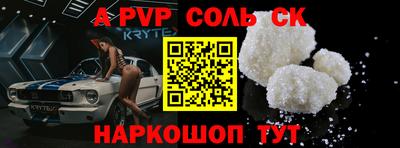 гашиш Кизляр