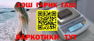 ALPHA-PVP Кизилюрт