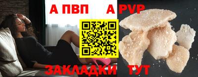 винт Керчь