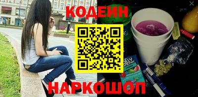ALPHA-PVP Кизилюрт