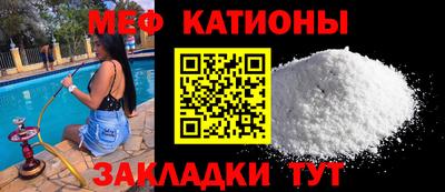 винт Керчь