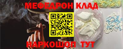 ALPHA-PVP Кизилюрт