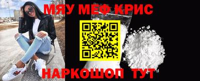 гашиш Кизляр