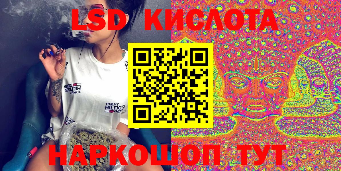Марки 25I-NBOMe 1,5мг  Марки 25I-NBOMe 1,5мг  Белово  Марки N-bome  Вход с VPN 